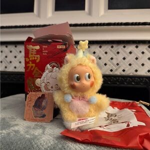 Have a Good Run Series – Plush Pendant Blind Box